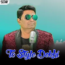 To Style Dekhi